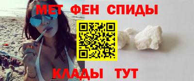 MESCALINE Канаш