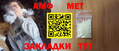 2c-b Камышлов