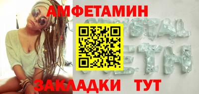 MESCALINE Канаш