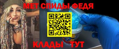 MESCALINE Канаш