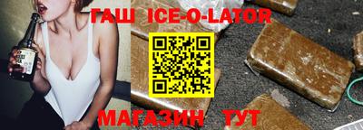 2c-b Камышлов