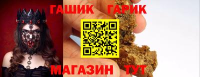 MESCALINE Канаш