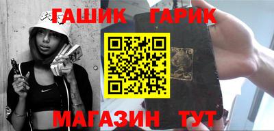 2c-b Камышлов