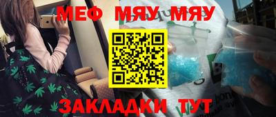 гидра Кандалакша