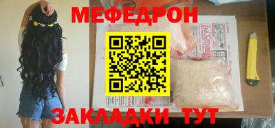 героин Бийск