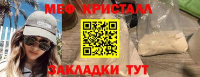 mdpv Берёзовский