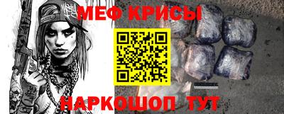 гидра Кандалакша