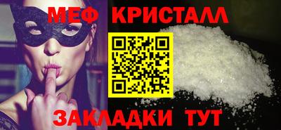 героин Бийск